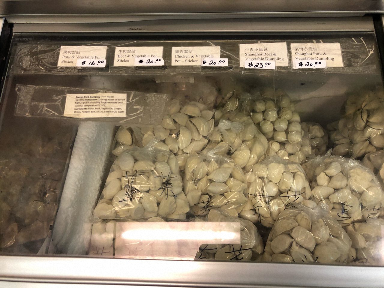 10ace9d493d6dc2 (resized)