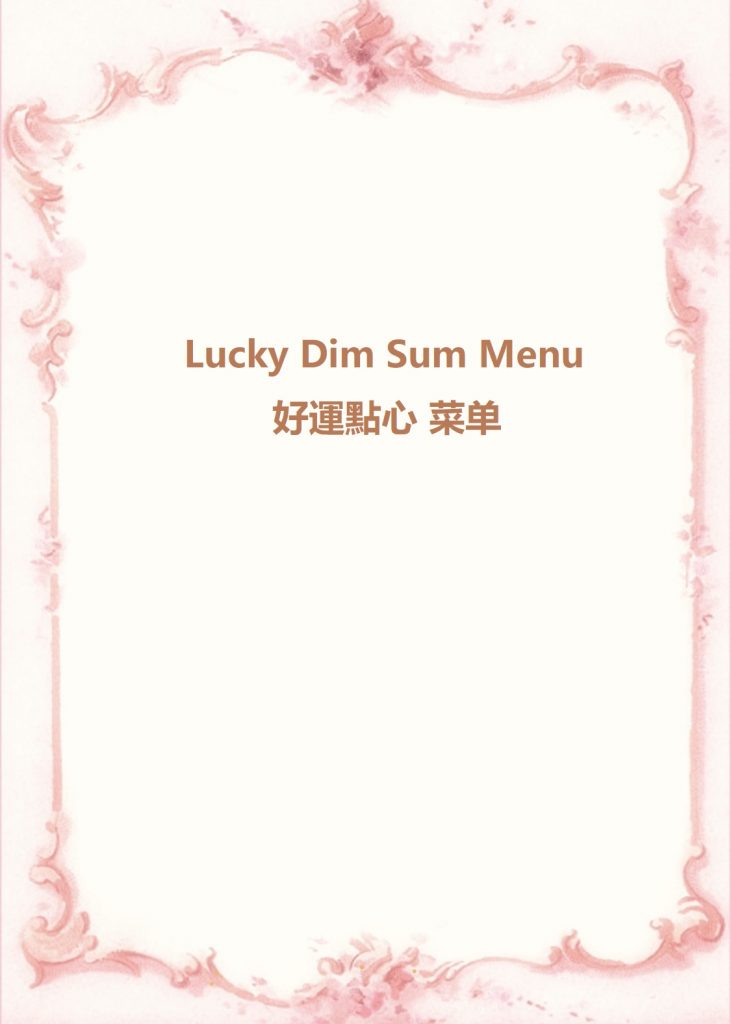 menu-LD-1