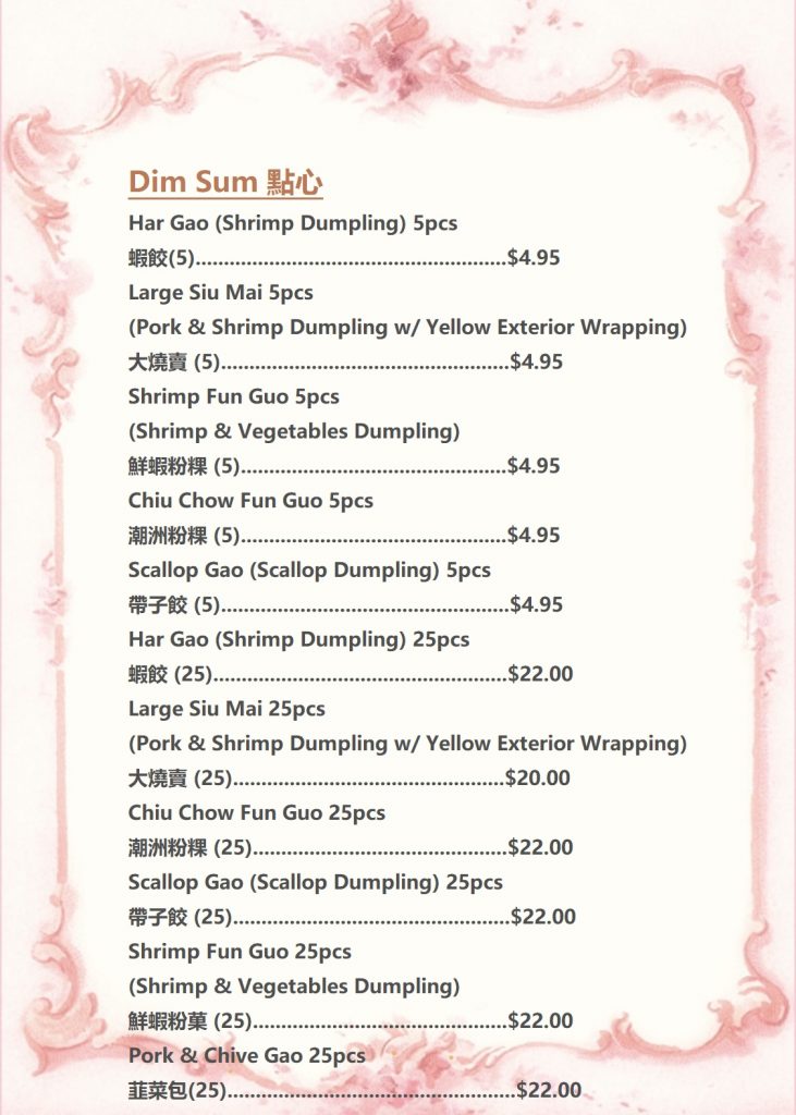 menu-LD-2