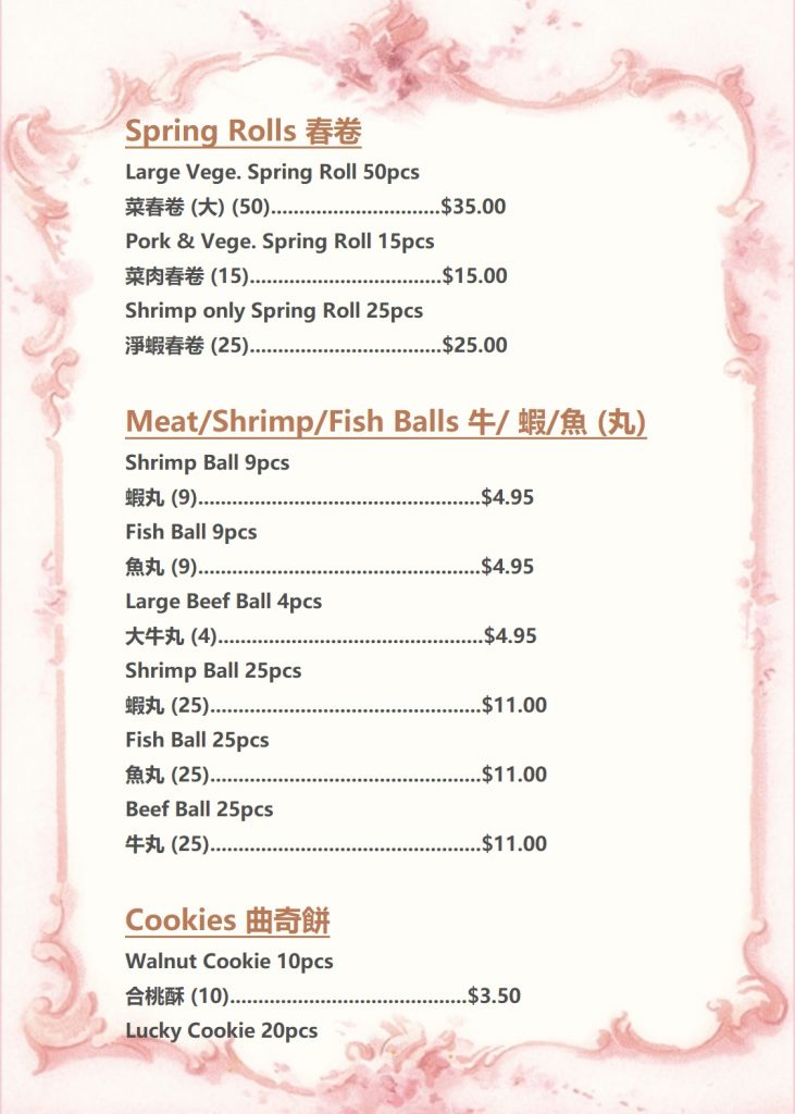 menu-LD-3