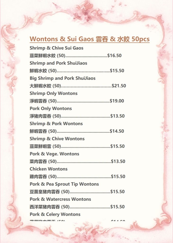 menu-LD-9